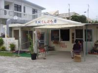 s-DSC04462.jpg
