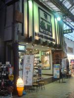 s-DSC04530.jpg