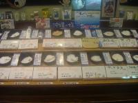 s-DSC04570.jpg