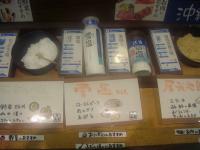s-DSC04572.jpg