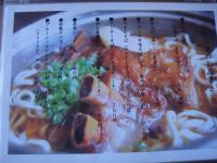s-DSC04644.jpg