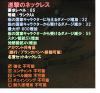 無題24