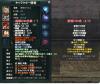 無題37