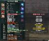 無題38