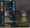 無題39