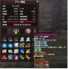 無題45