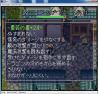 無題6