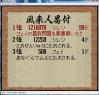 無題8