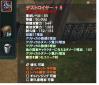 無題2