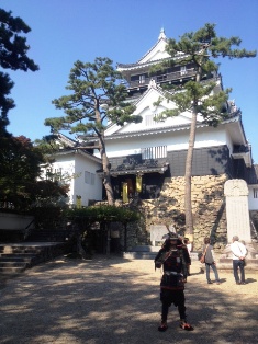 shiro