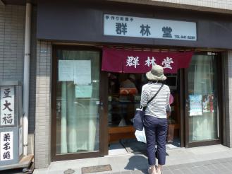 2012.05.28　群林堂