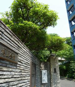 2012.05.28　鳩山会館１