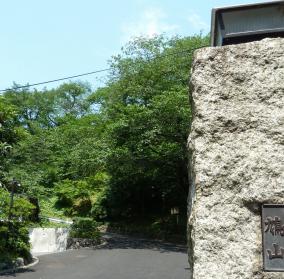 2012.05.28　鳩山会館　２