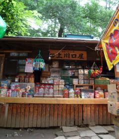 2012.07.22　　駄菓子屋　鬼子母神