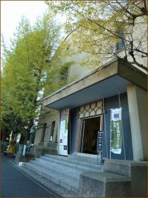 2012.10.29　入り口　八一記念博物館