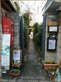 20121220　入り口　ソラール