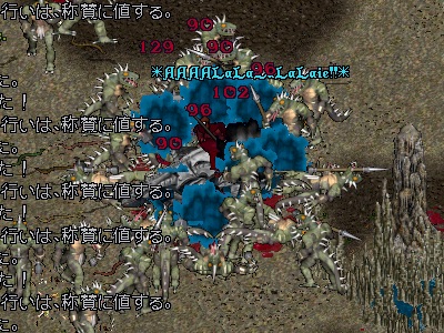 2013041704.jpg