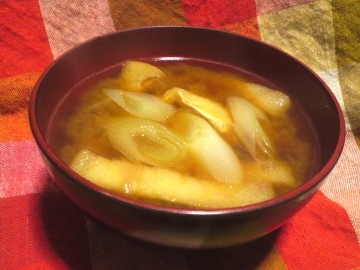 減塩で濃厚な旨み