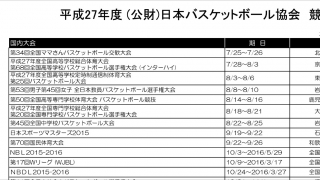 20141027164908747.jpg