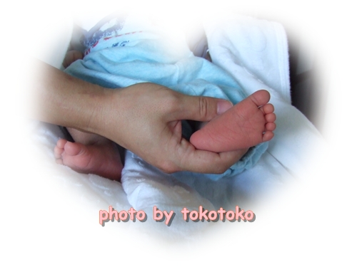 しゅんちゃんの赤ちゃん時代の足