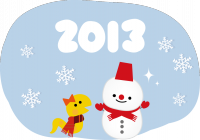 2013-5