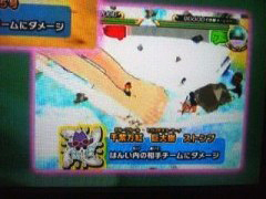 ロビンギミック