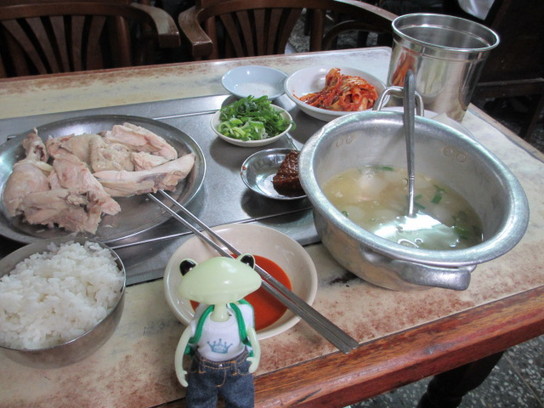 korea26