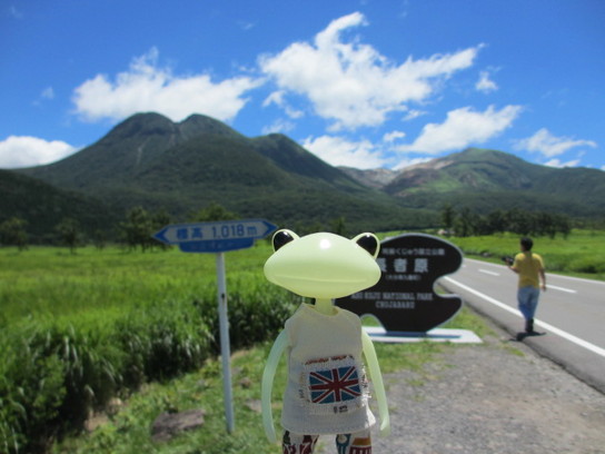 oita69