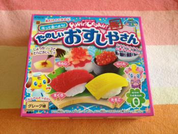 写真 (142)