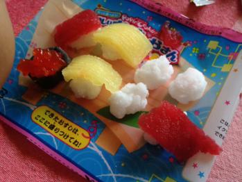 写真 (145)
