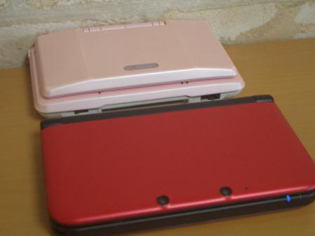 CIMG5015.jpg