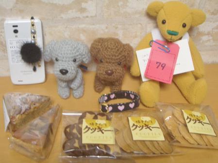 CIMG5059_20121202225133.jpg