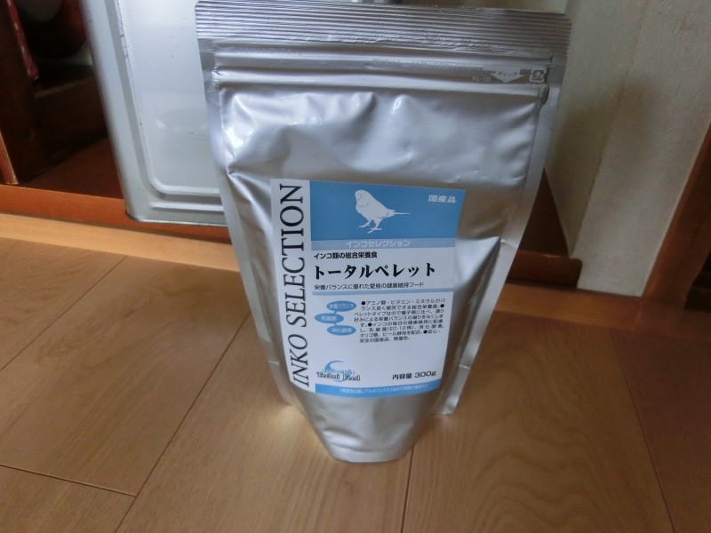 201411291.jpg