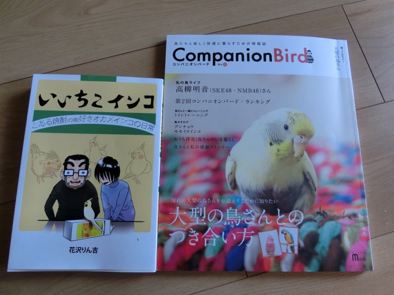 201412211.jpg