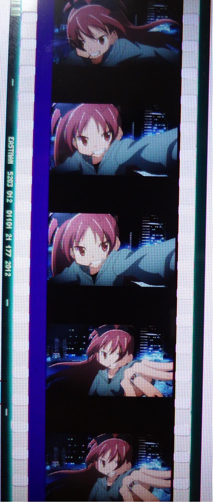 杏子