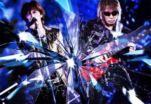 B'z