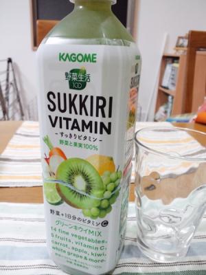 野菜ジュース?