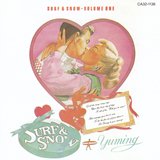 松任谷由実_Surf Snow(CA-32-1136 )