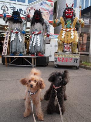 入道岬