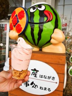 スイカソフトクリーム