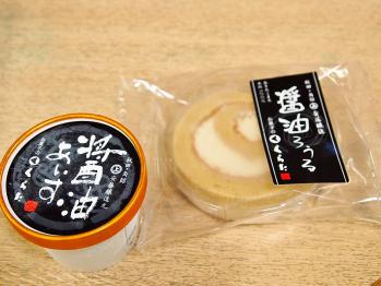 醤油アイス、醤油ロールケーキ