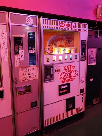 PA030008.jpg