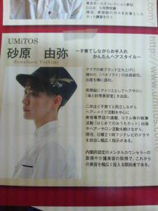 moblog_a2918ba7.jpg