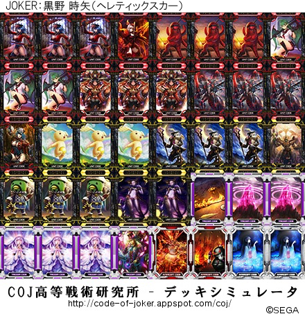 スピム