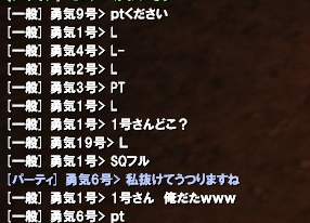 1号さんかわいい