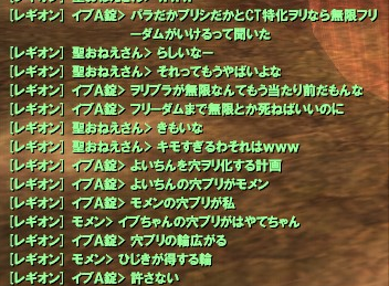 穴ヲリ計画