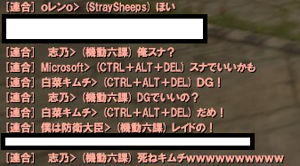 キムチ