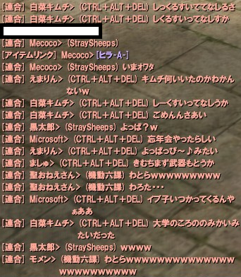 よっぱキムチ