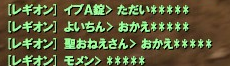 あいさつ