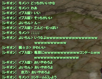 近藤さん